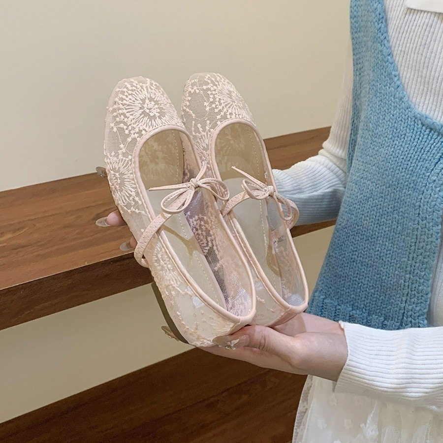 Spring Breathable Mesh Square
