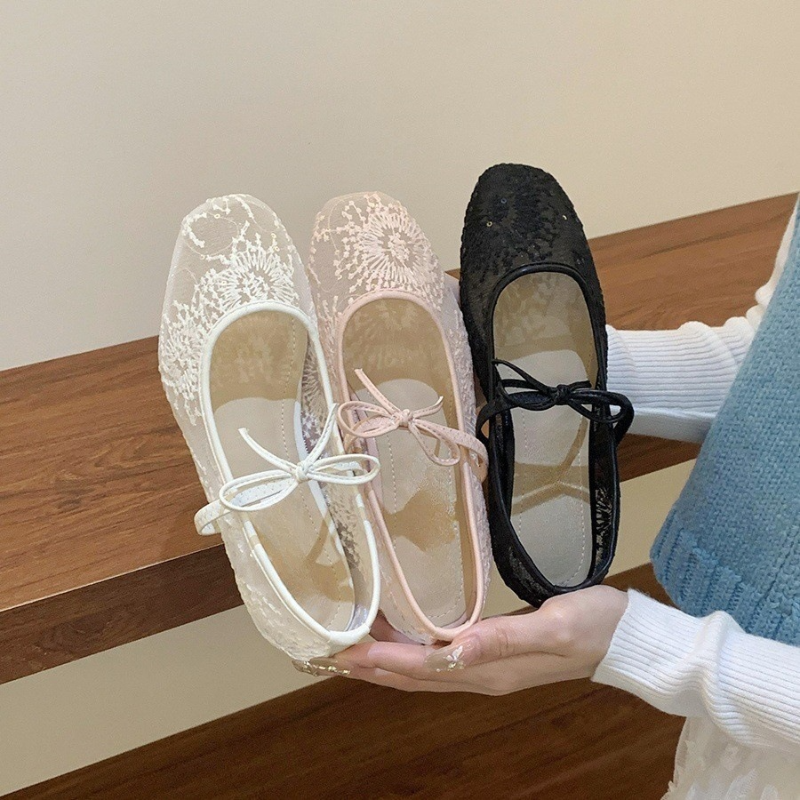 Spring Breathable Mesh Square